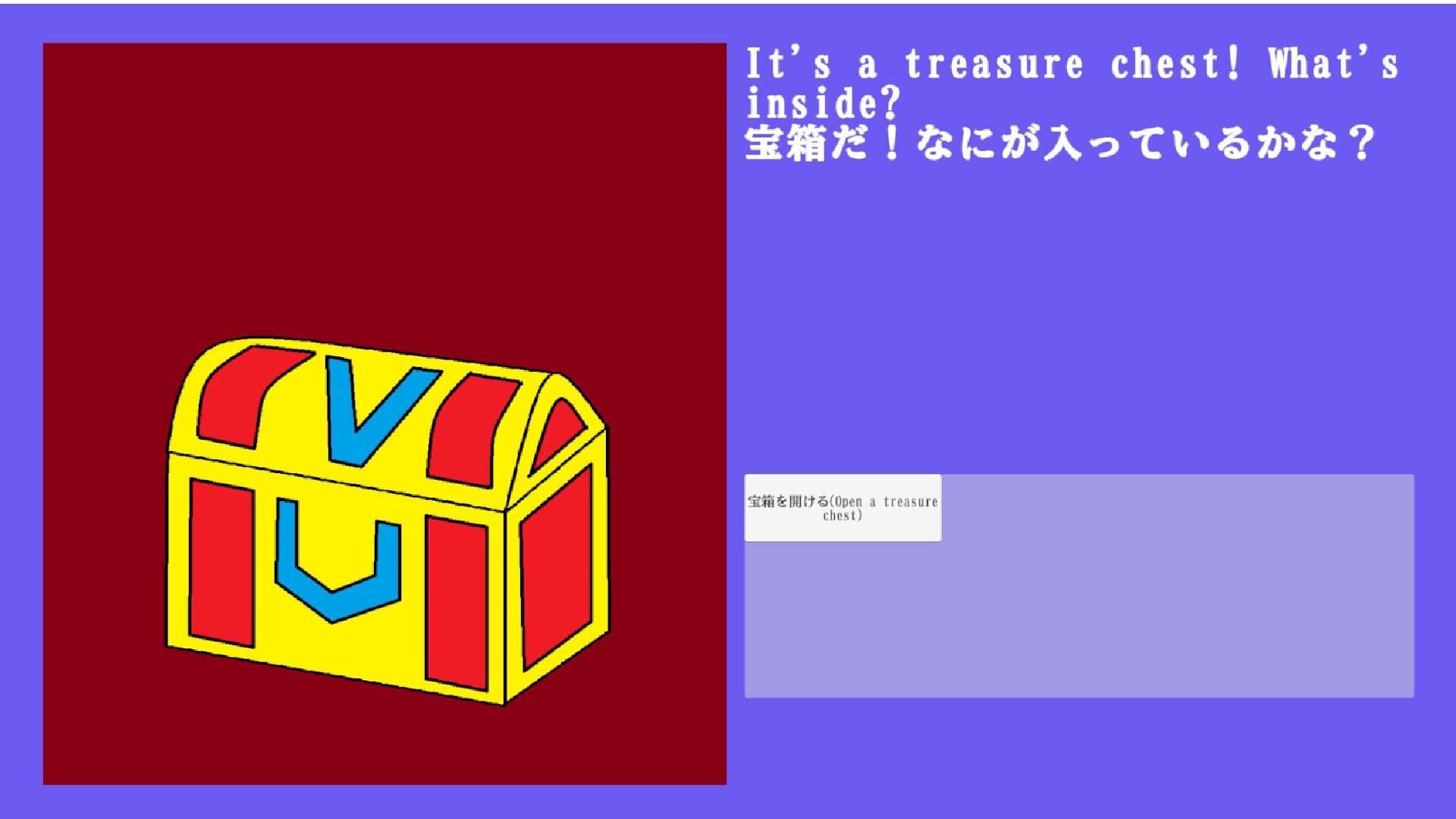 YURU-ETO Card Battle