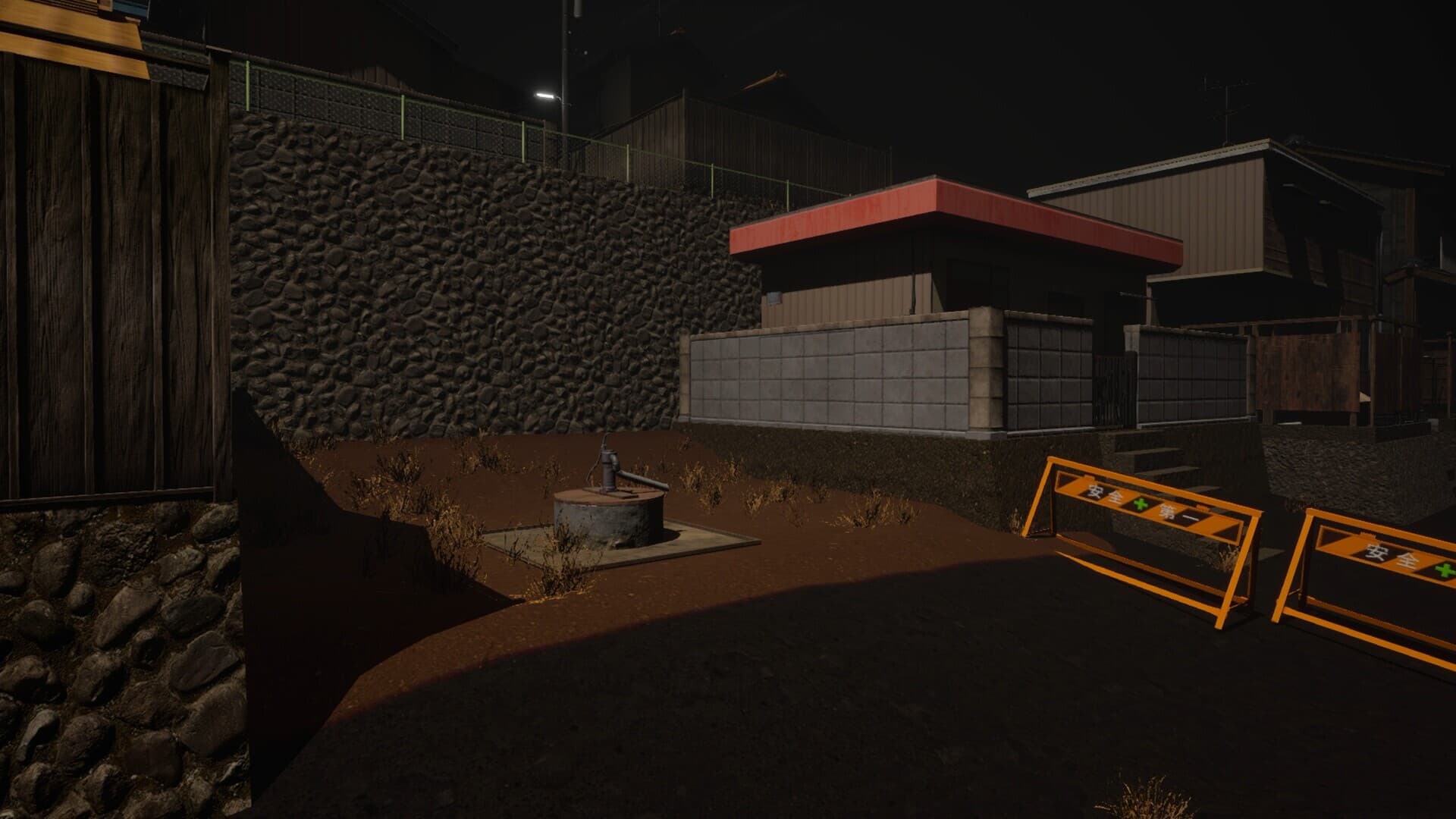 祟り坂 | TATARI Curse road