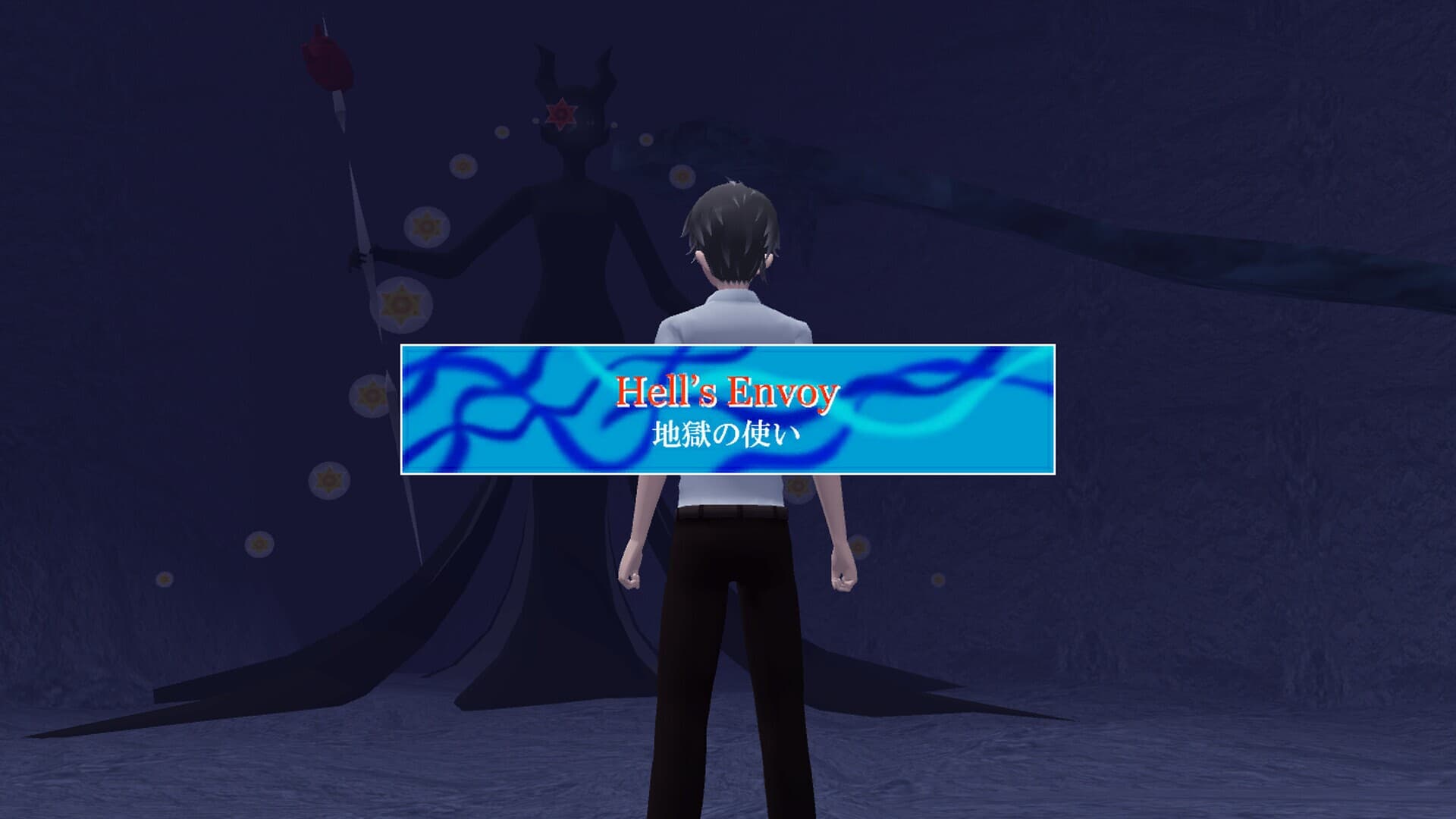 You Were There -君はそこにいた