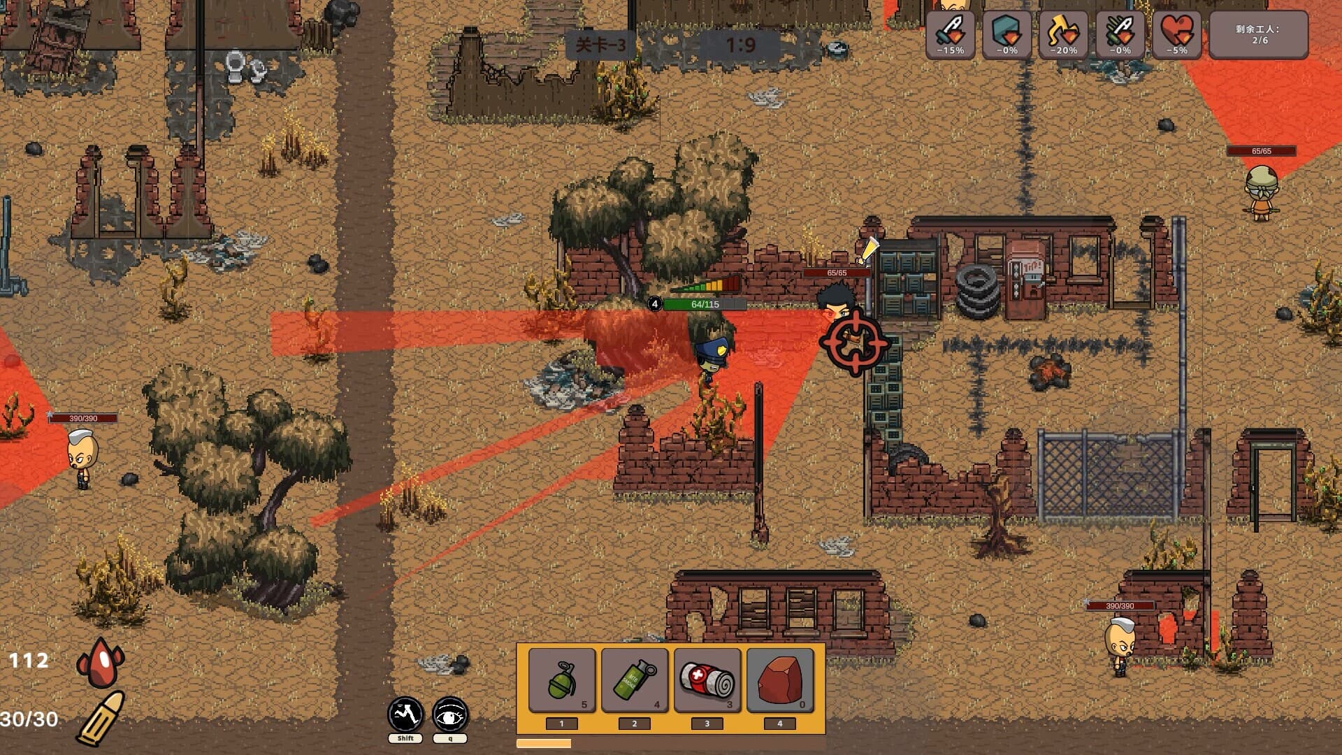 The Awakened Avenger