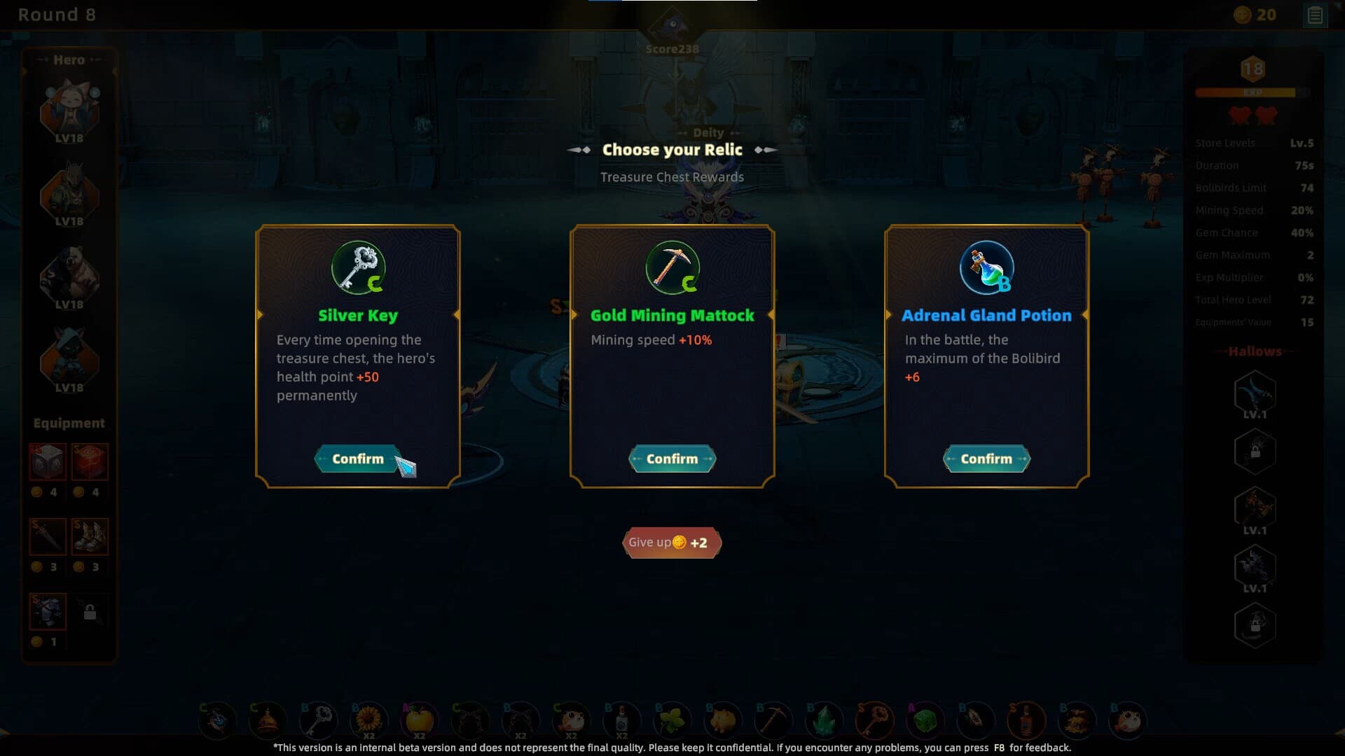 波粒狂潮 Infinity Boli