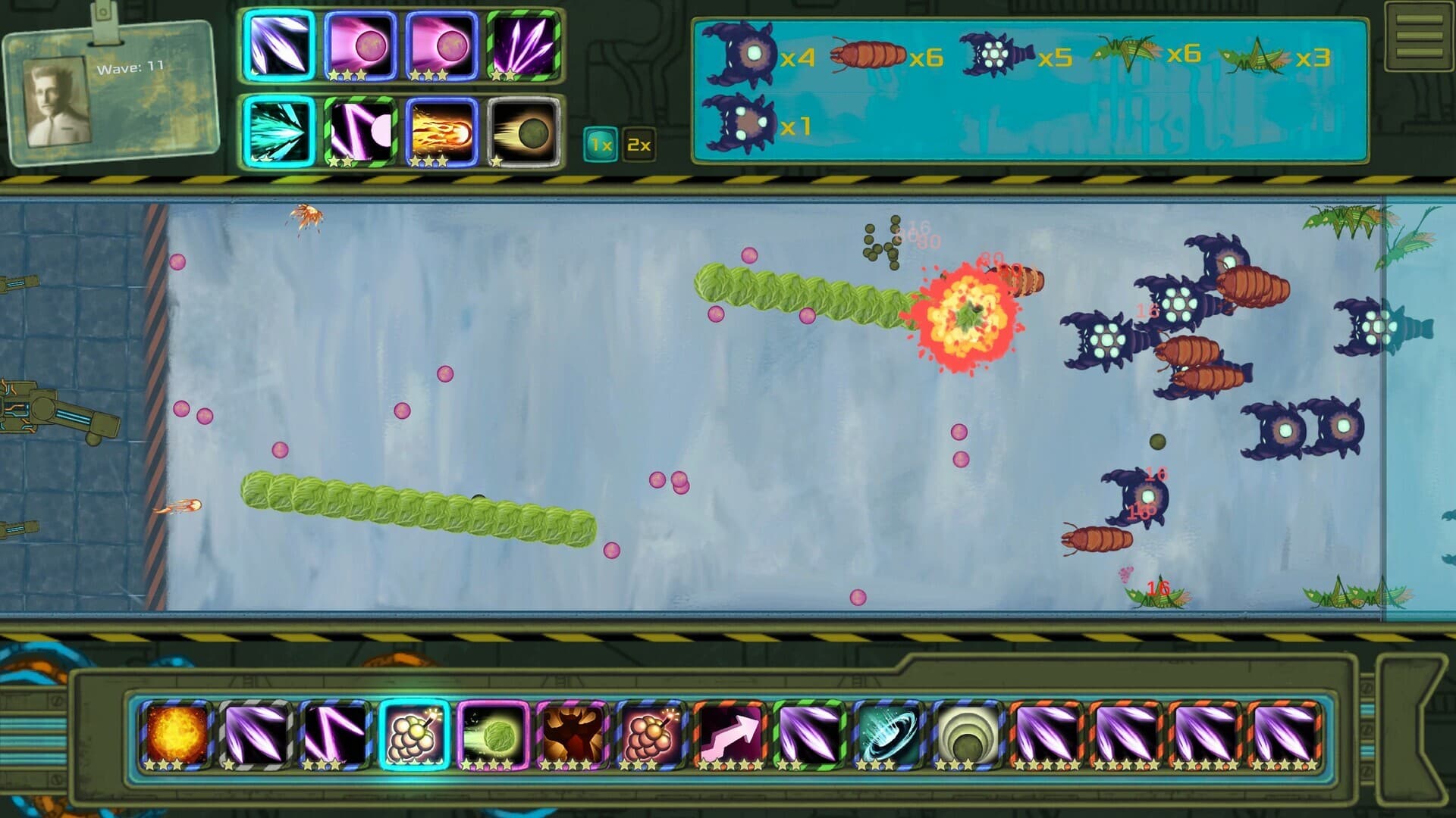 D.P.S: Weapons Testing Facility 2