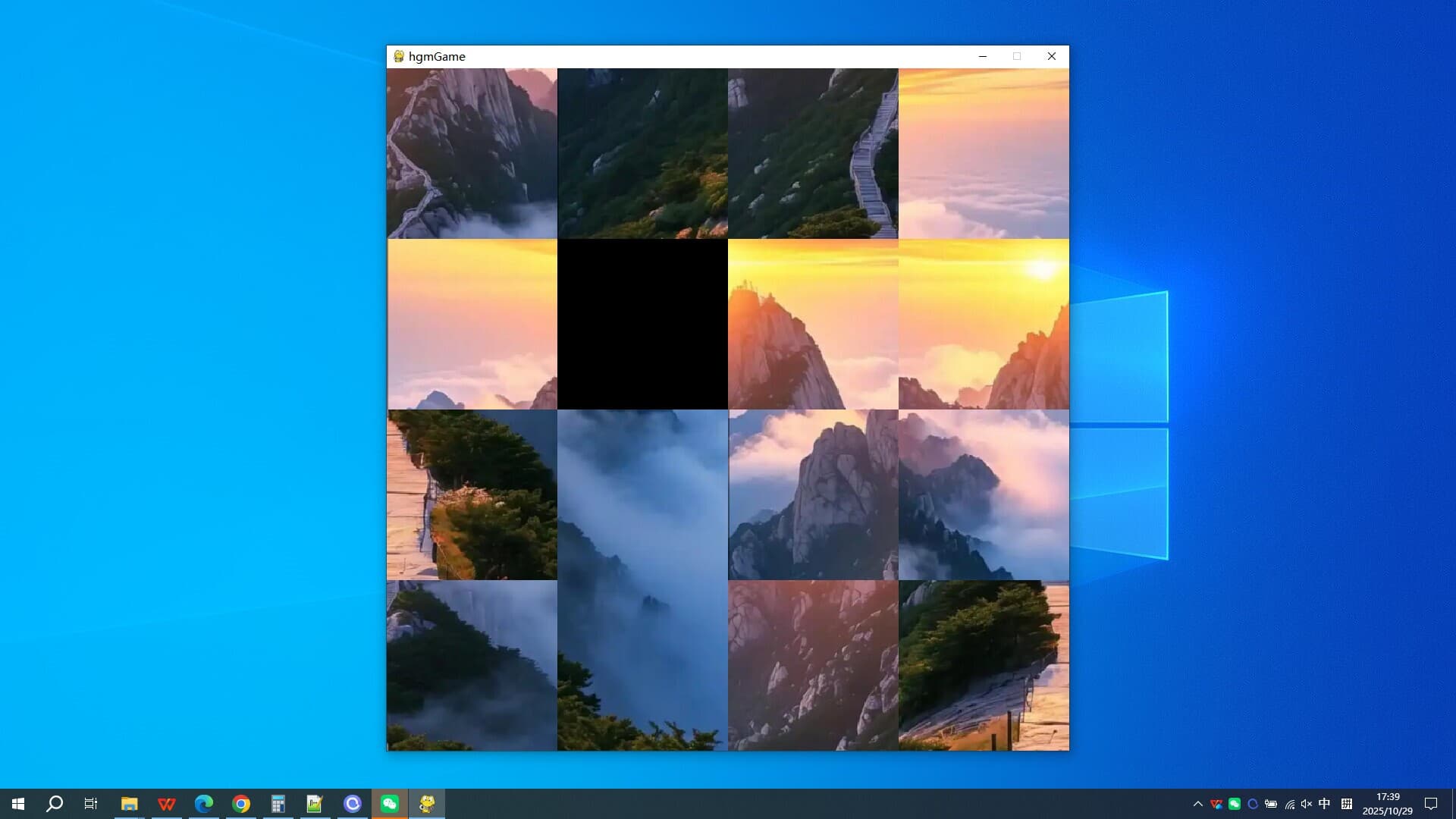 Mount Taishan in Shandong