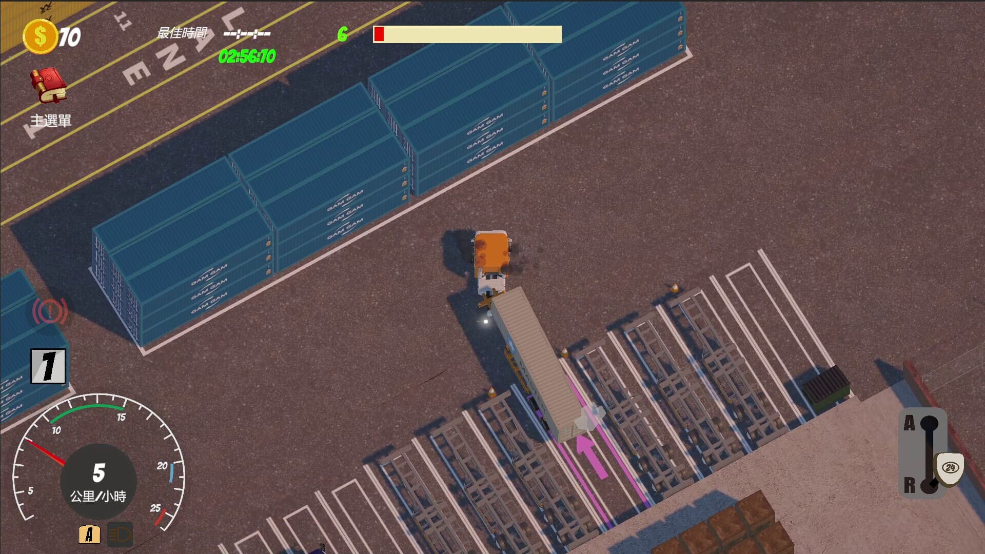 Rookie to Master Driver