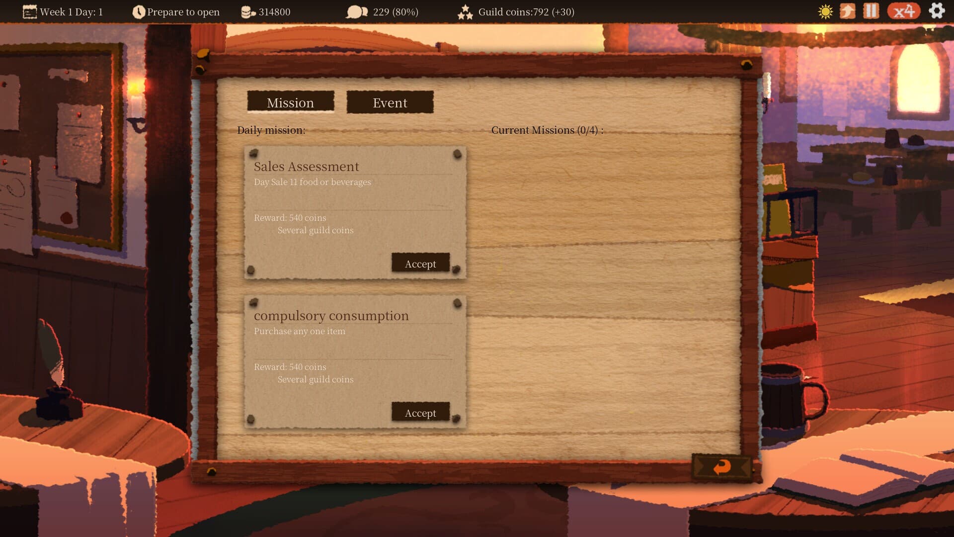 白影酒馆 Tavern Revisited