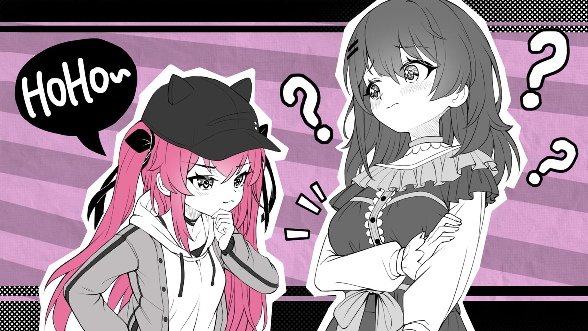 透明的她与真实的我