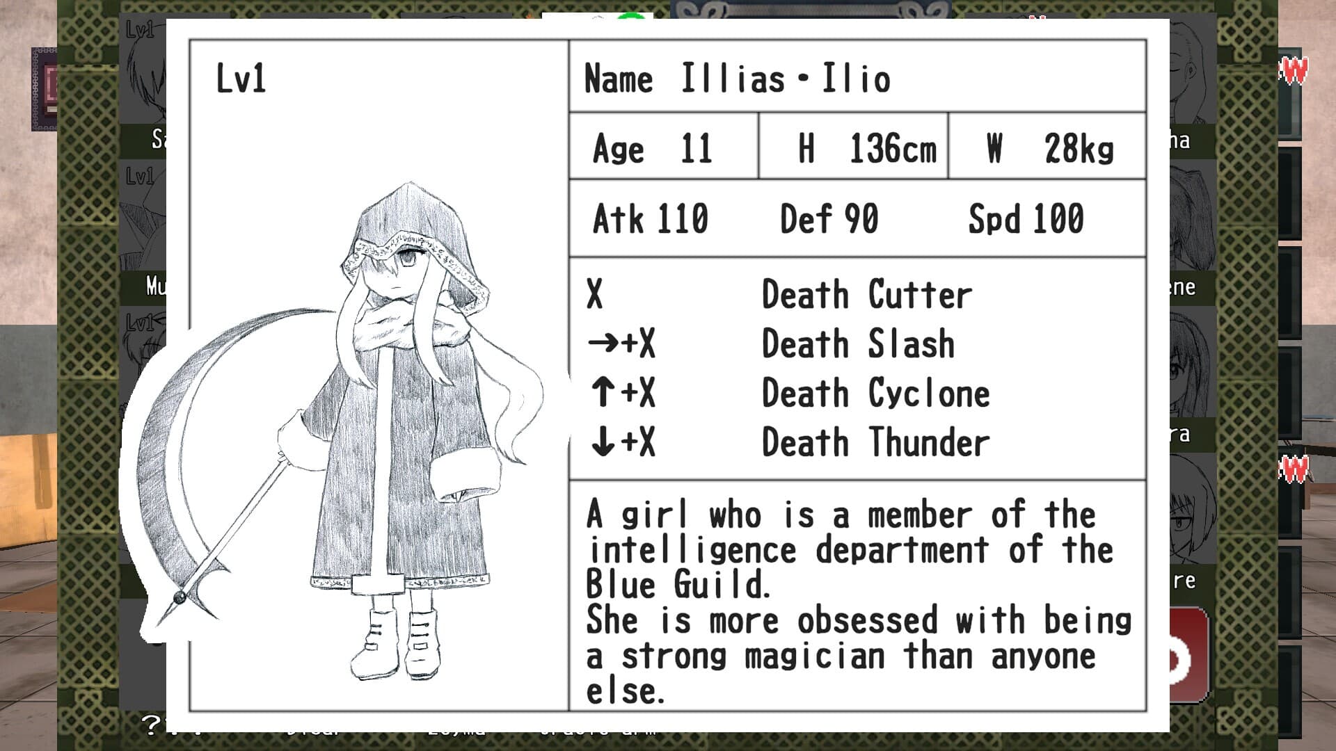 黒歴史ファイターズ