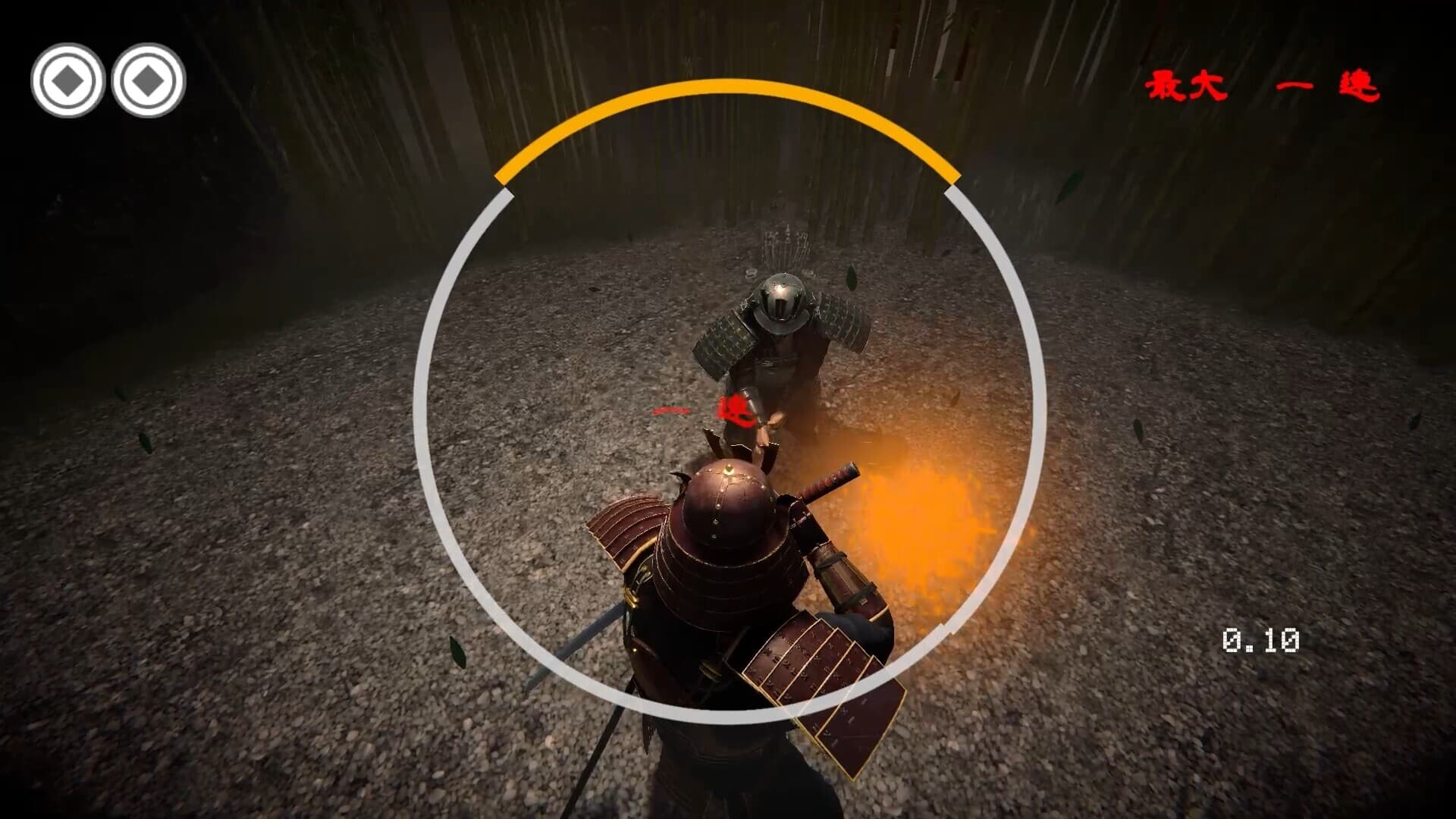 HAJIKI: Samurai Reflex Action