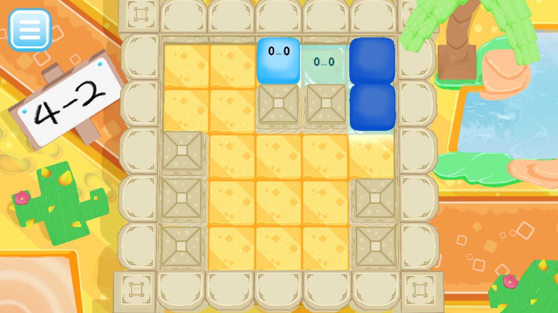 すぽっとスポット！