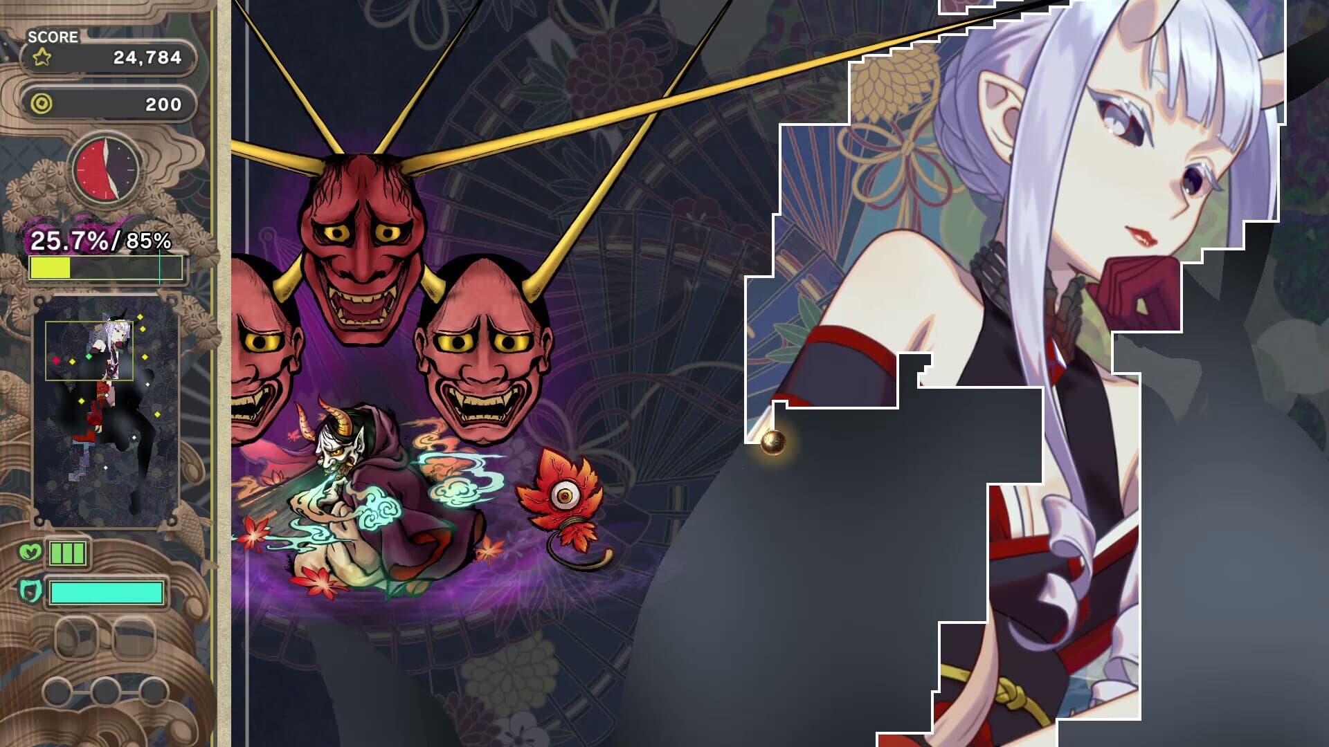 Gensou -Yumegokochi- Illusion -Dreamlike