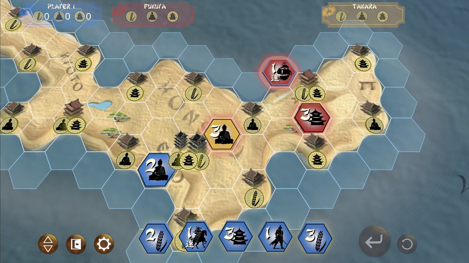 Samurai by Reiner Knizia