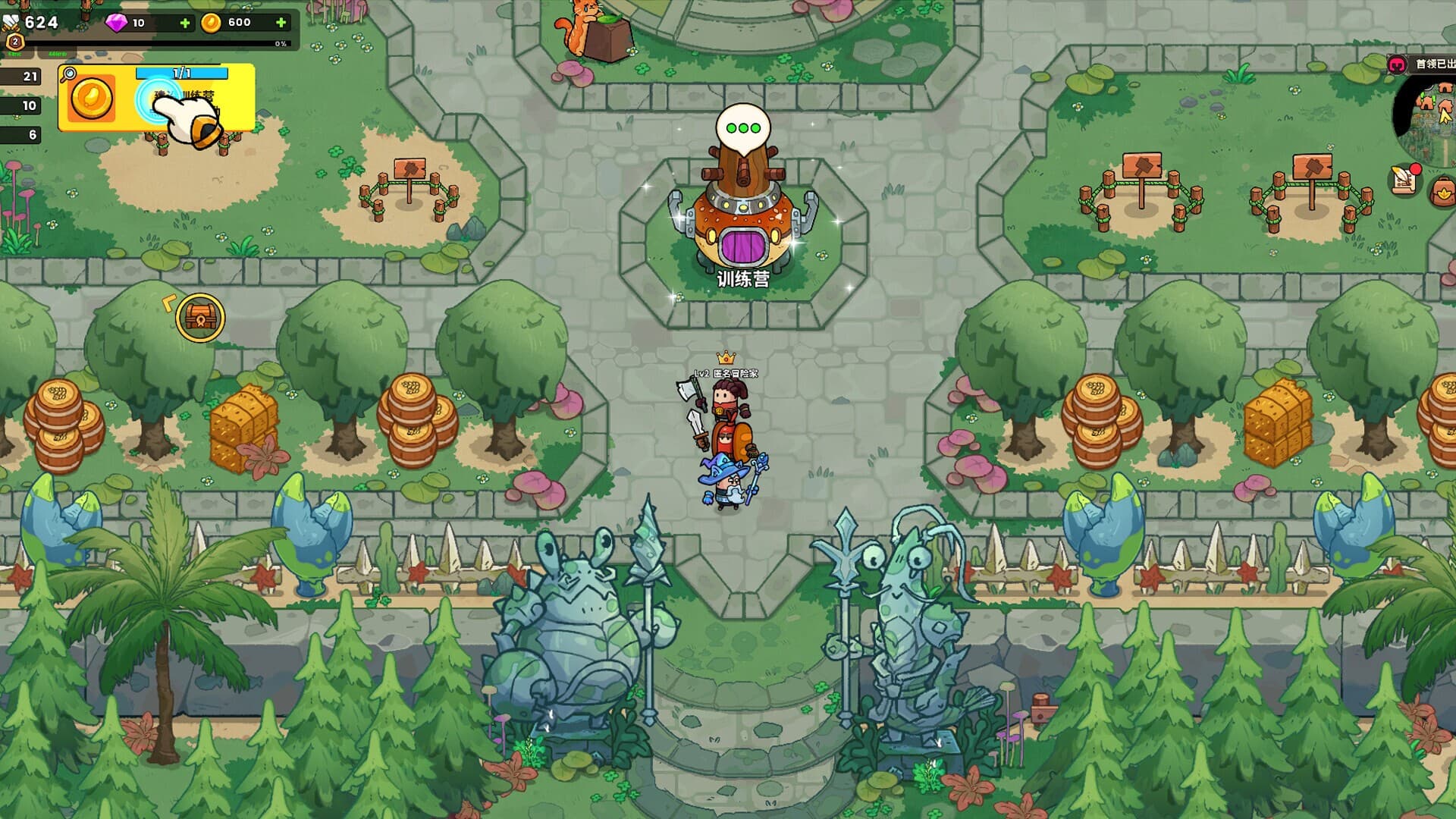 史小坑的黑暗料理