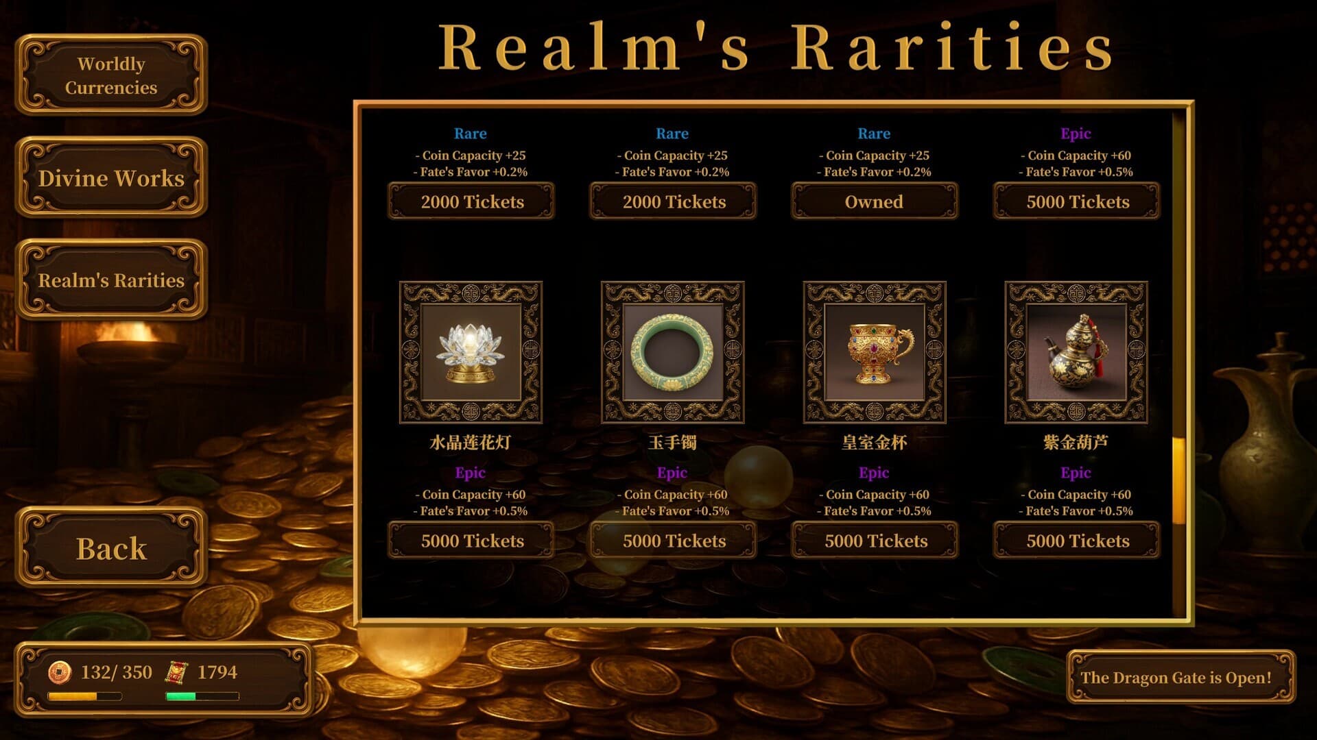 Knock on Fate：The Guardian Pusher