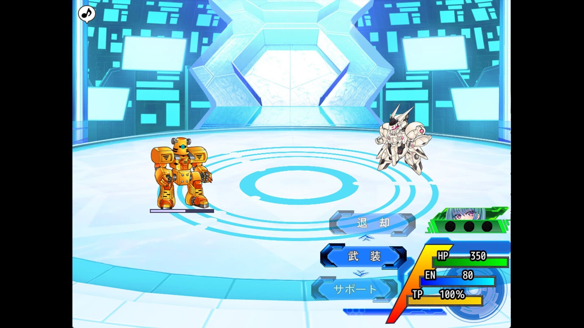 The Cuniculus of Paradise