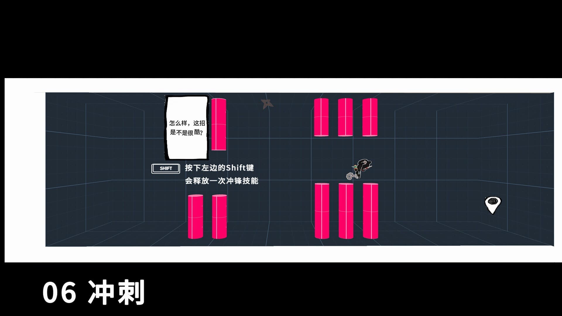 Manga Ninja 漫画忍者