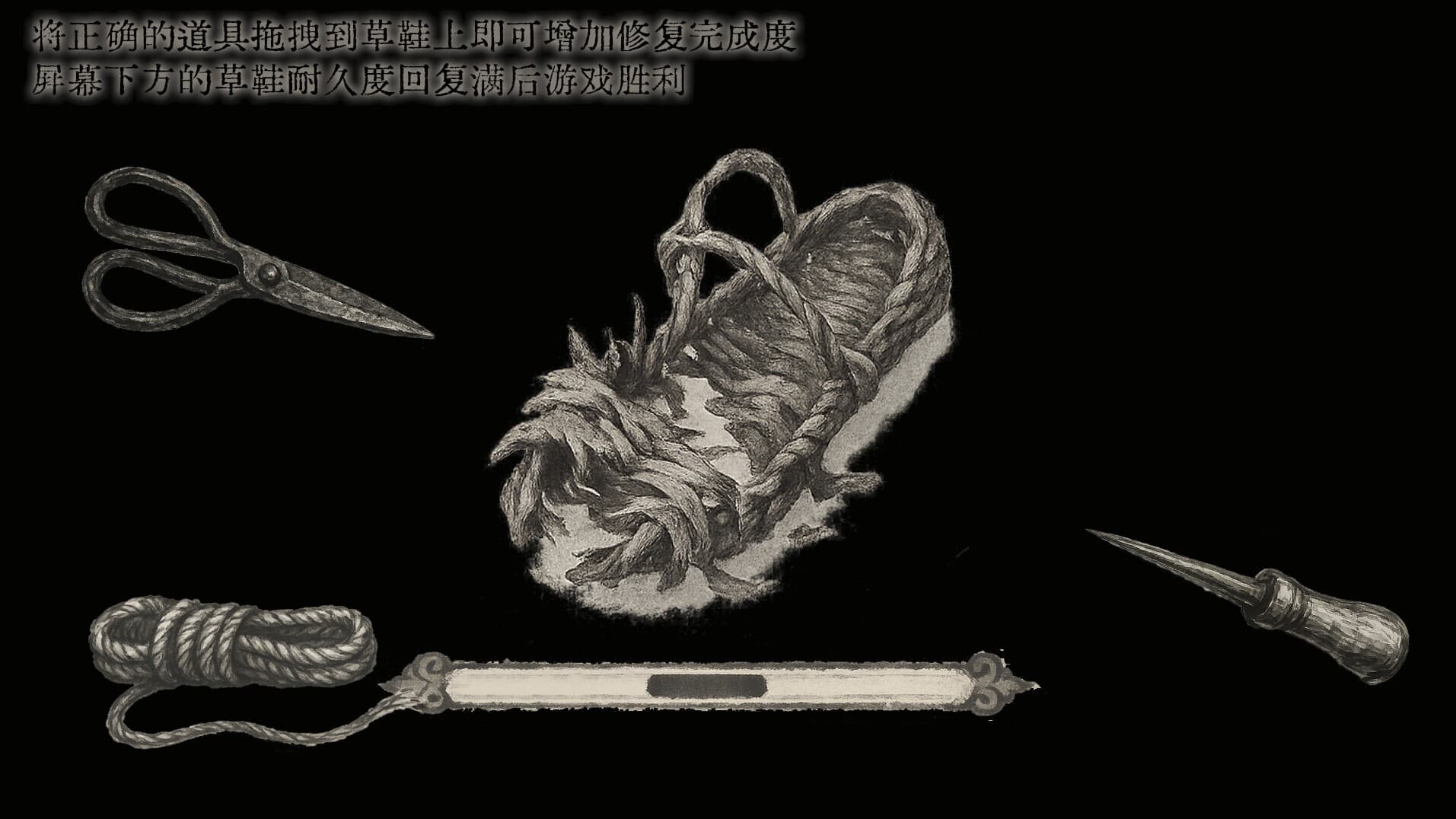 蜀汉再临：源起 Restart ShuHan Dynasty:Origin