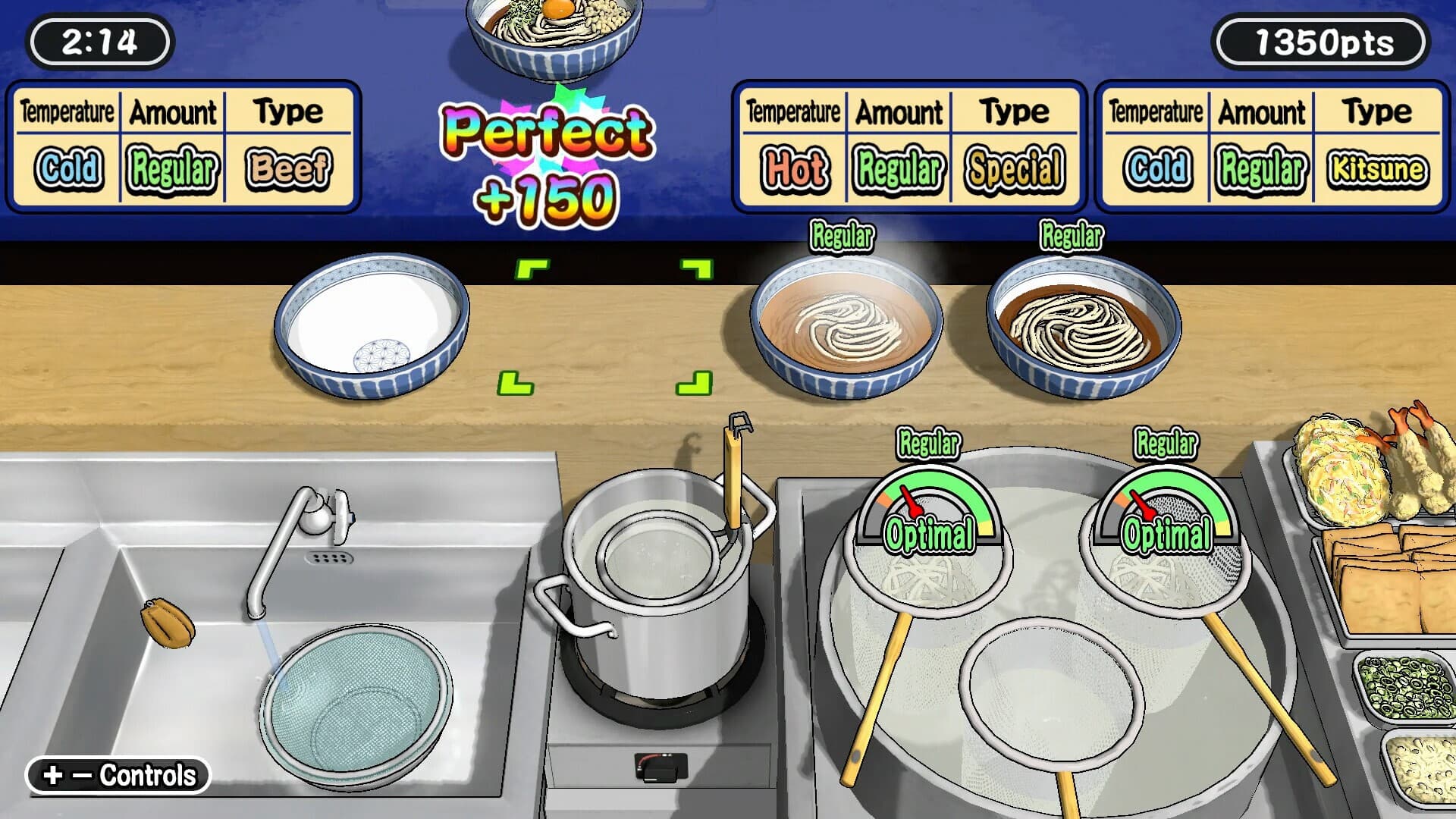 Udon! Road to Mastery