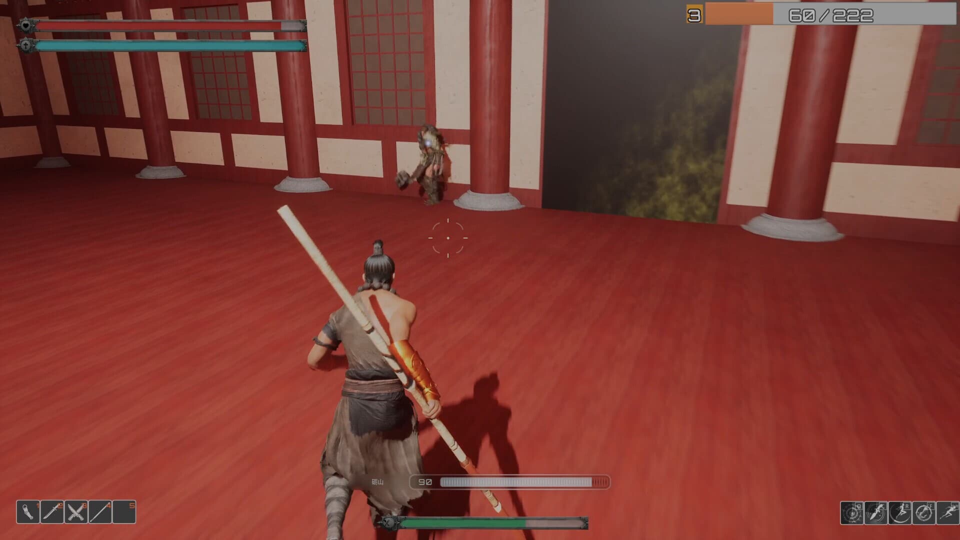 Path of the Zenith Master