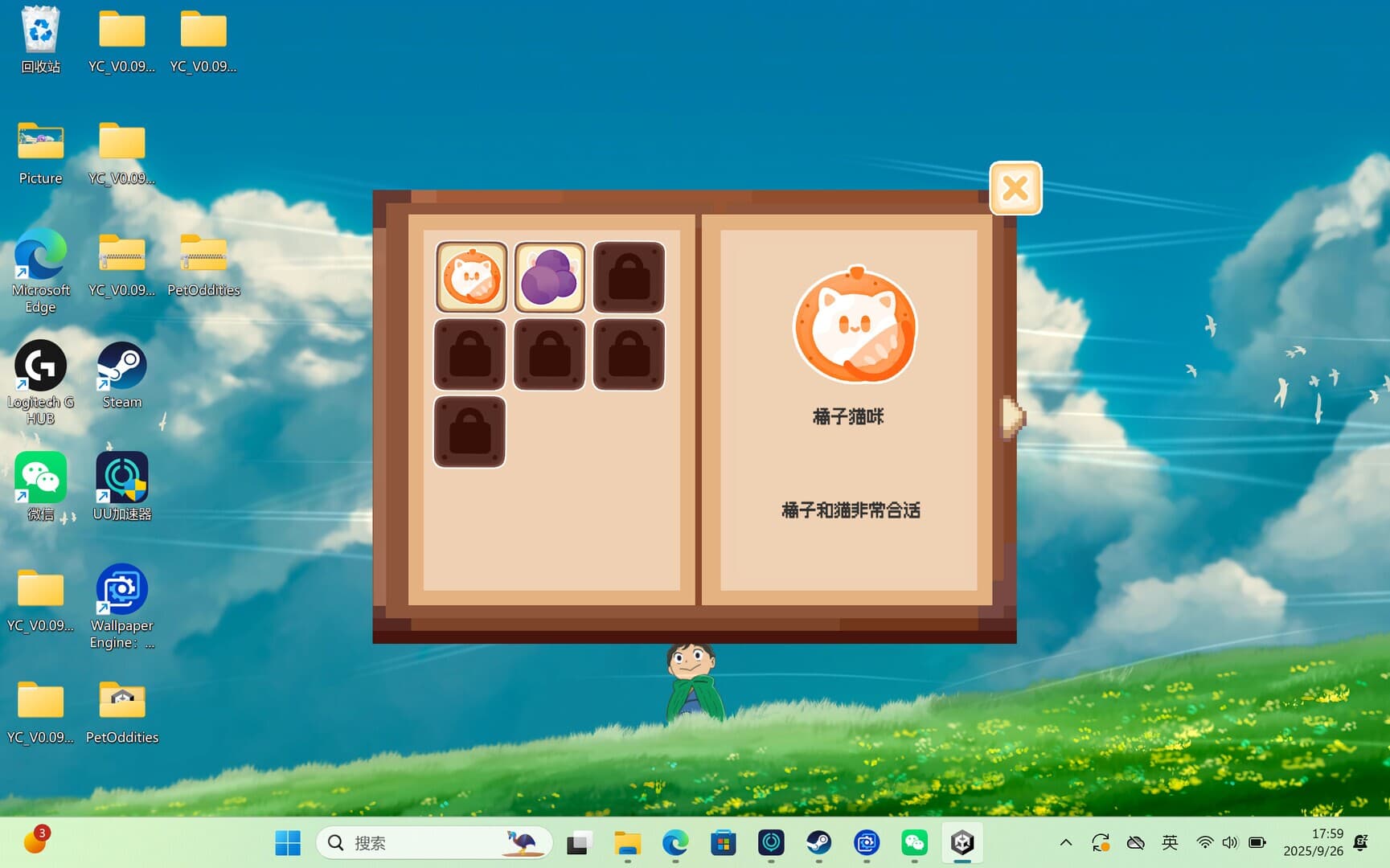 Pet Oddities: Desktop Shelter