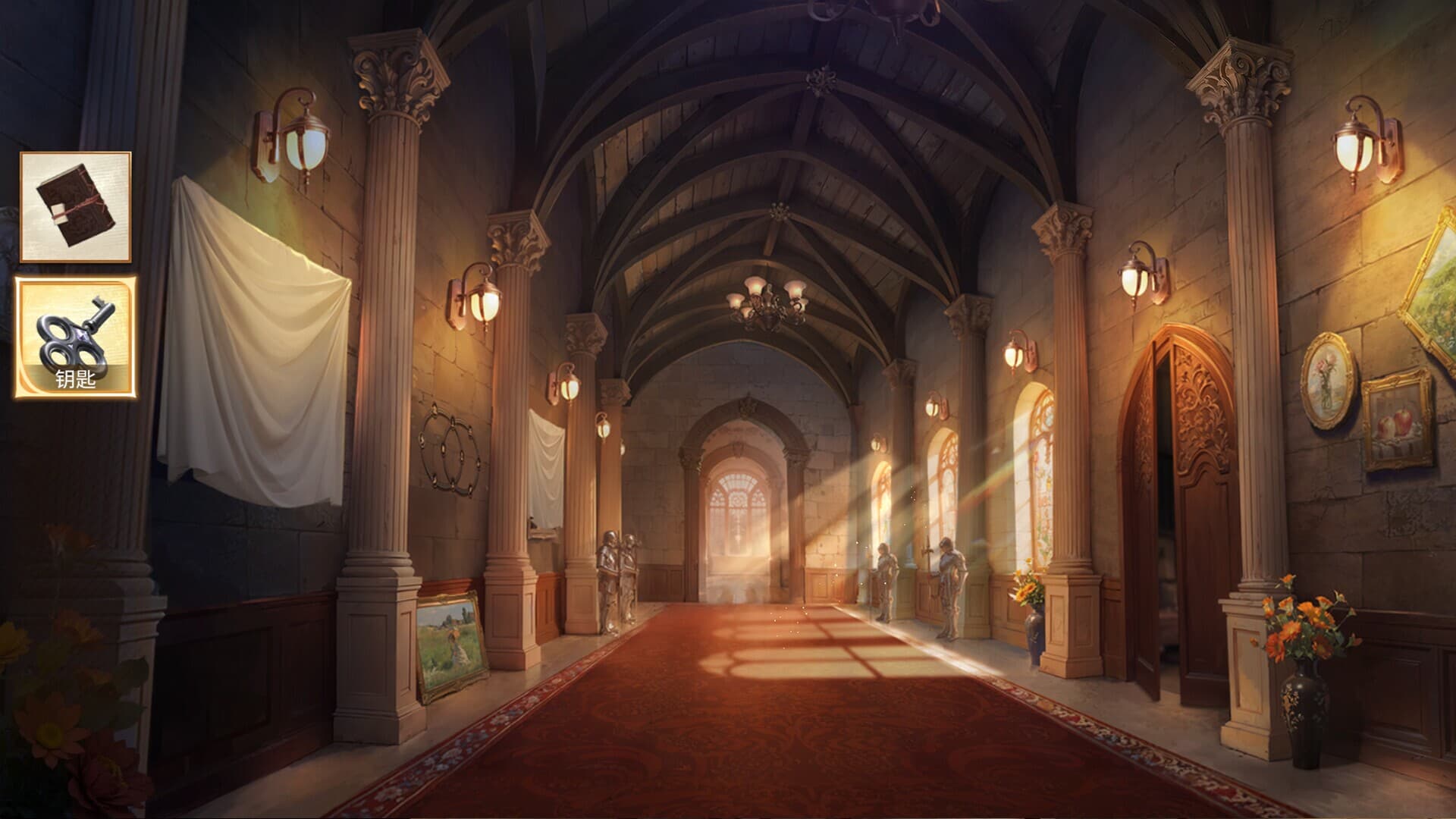 Mystery Island:Enigmatic Painting