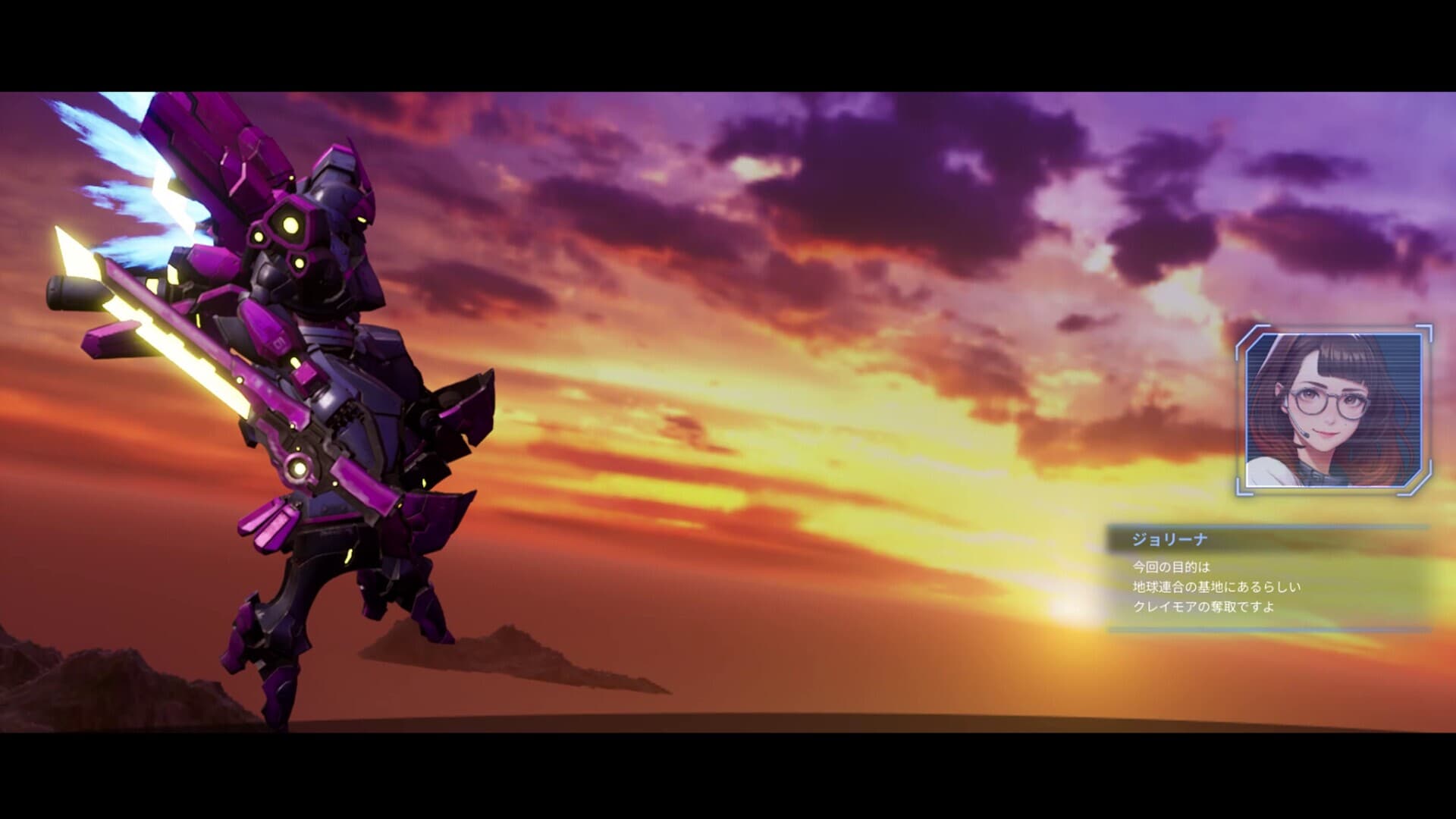 Steel Knight's ARMIS