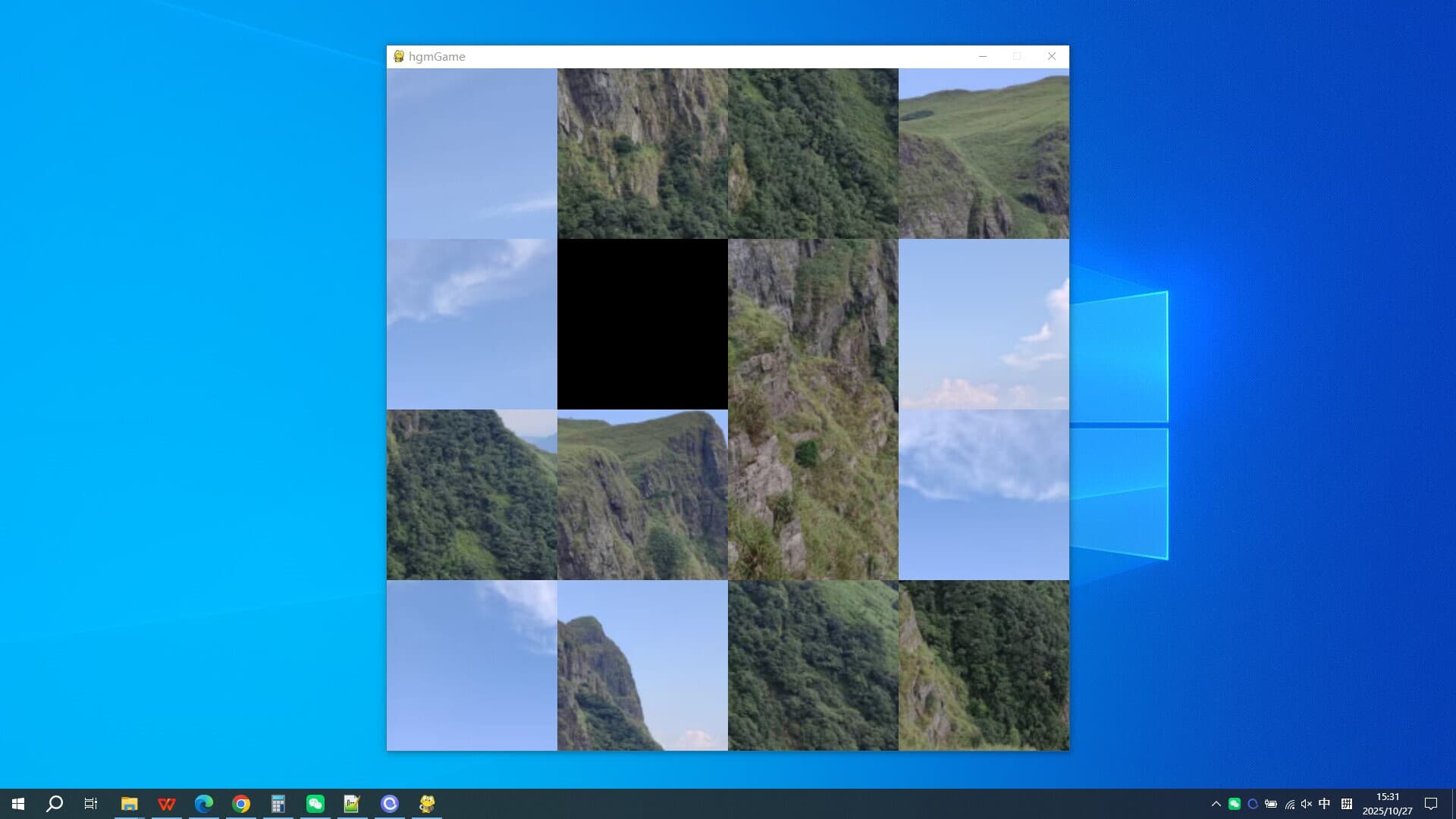 The DaSheng Mountain of Guangxi