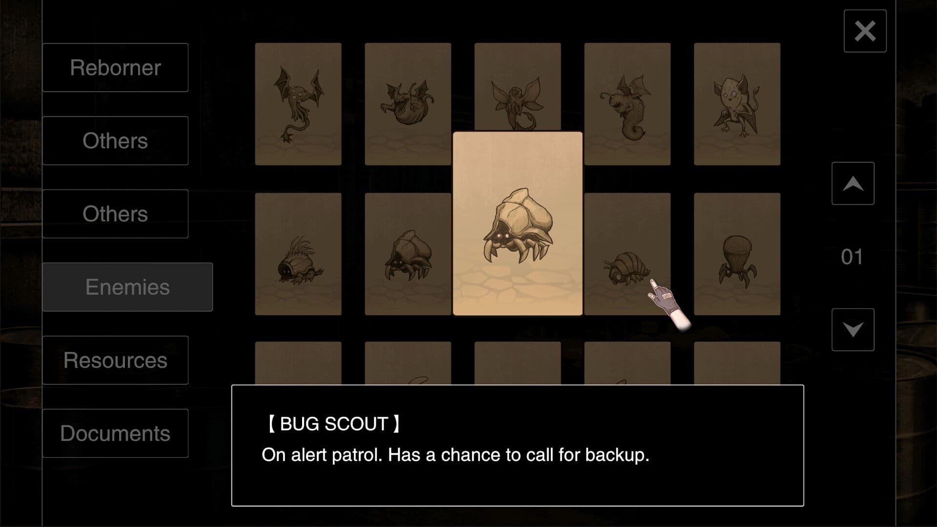 重生之时 - Rebirth Moment