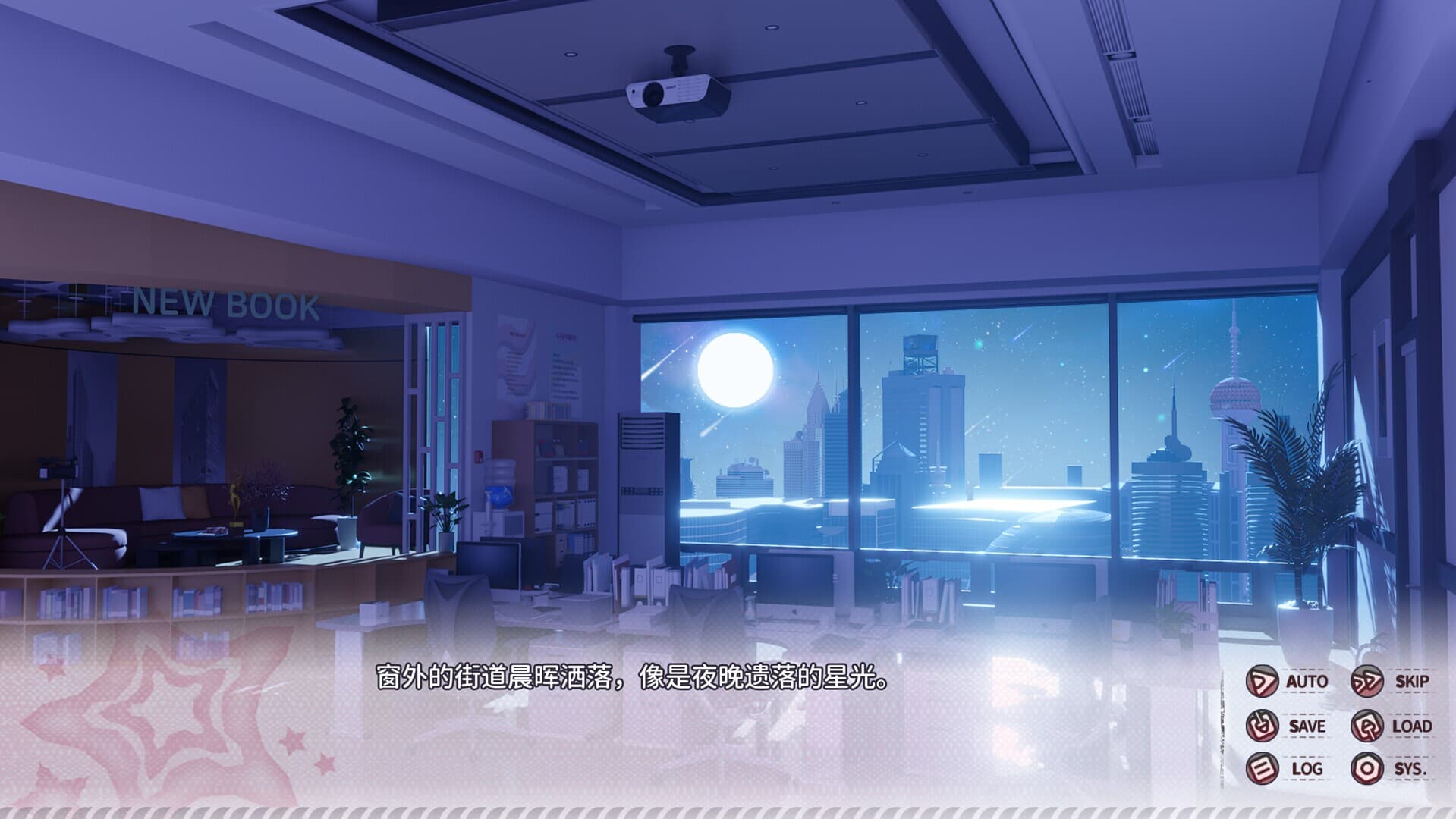 Tiny Shadows Interwoven Hearts