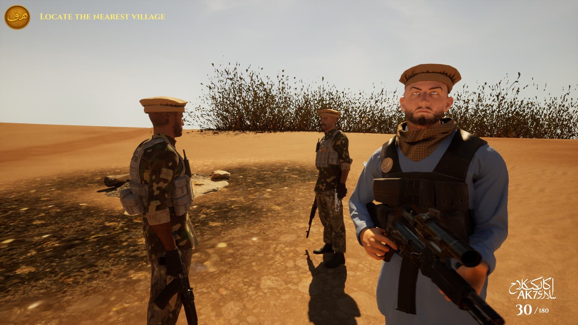 The Forged Show of War