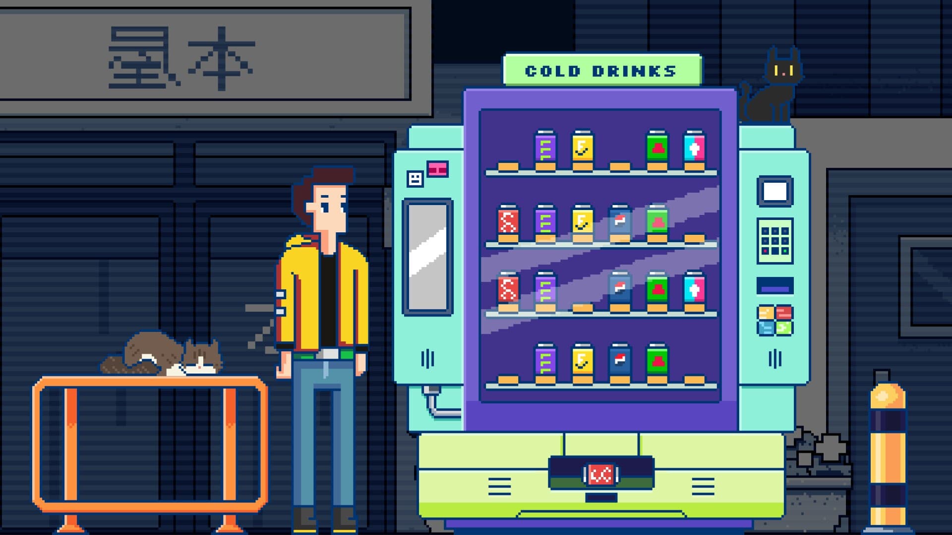 Tiny Vending Machines