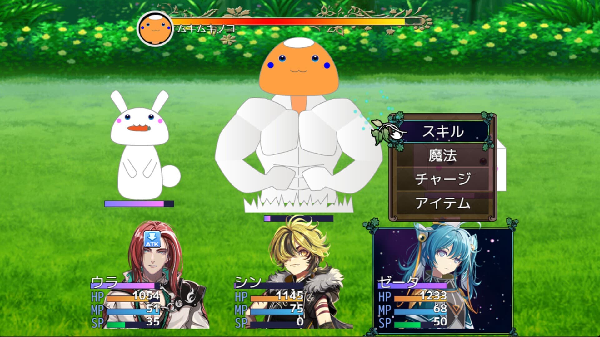 Heavy Spoilers RPG 2: Your best friend is actually the great demon king