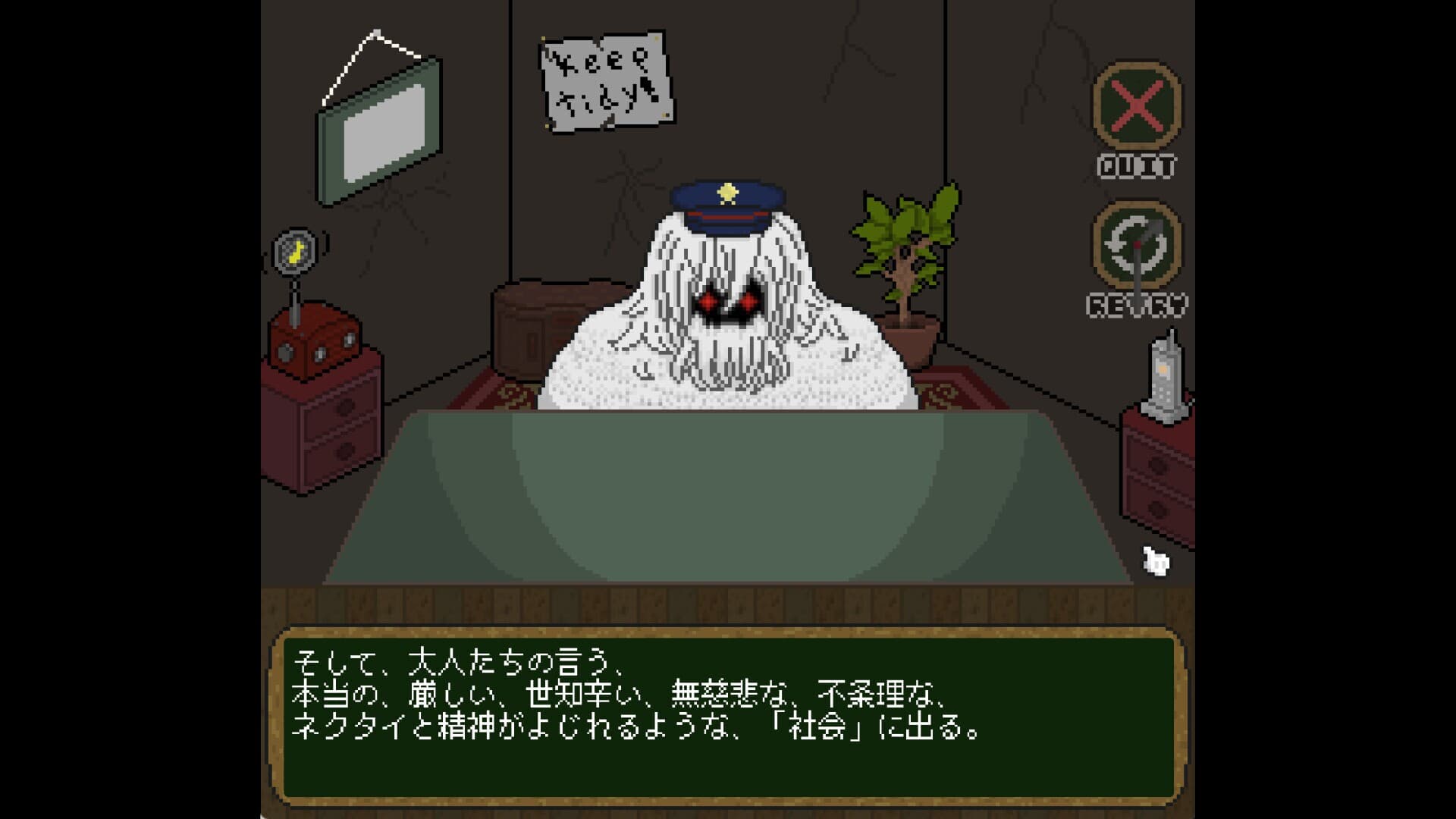 Moratorium: Don’t Beat This Game