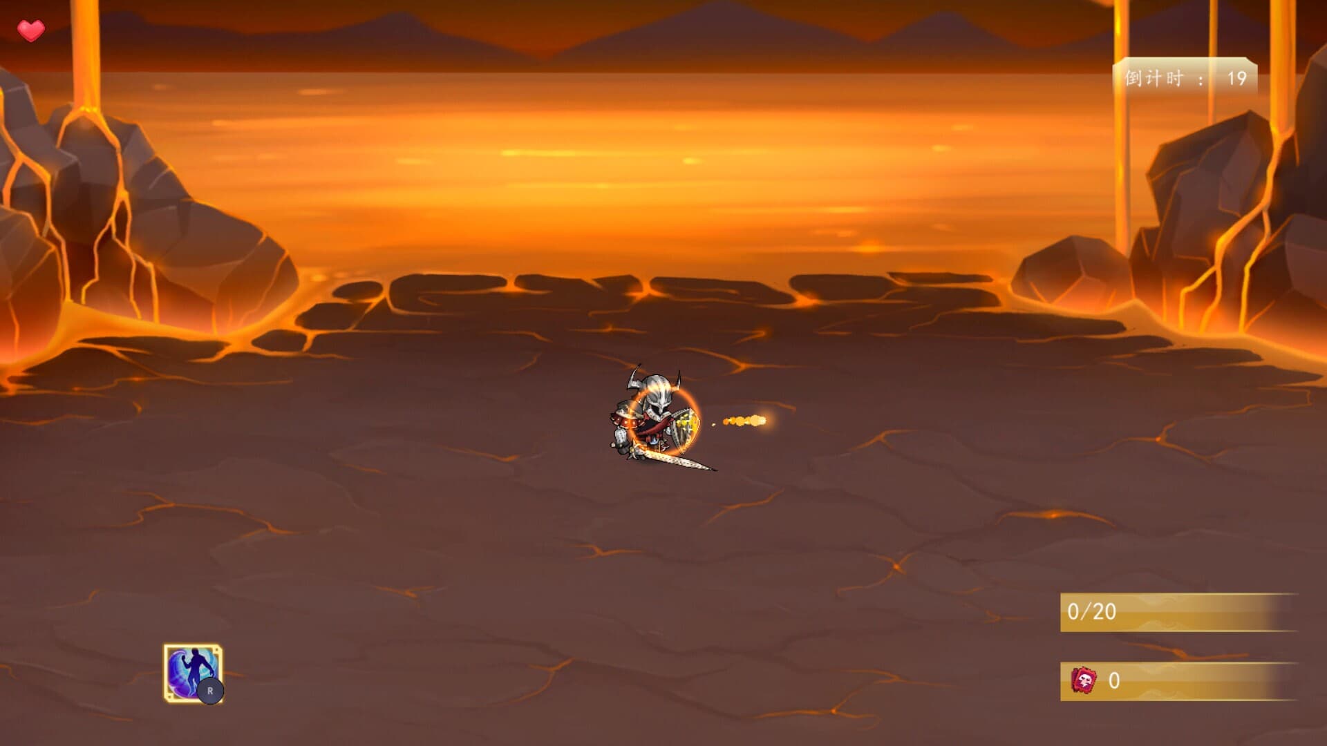 四叶派对(Clover Party)