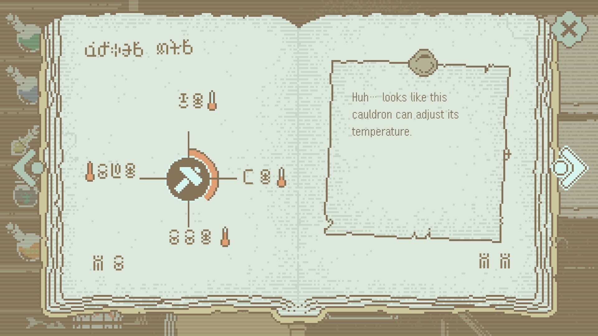 The Apothecary of Trubiz